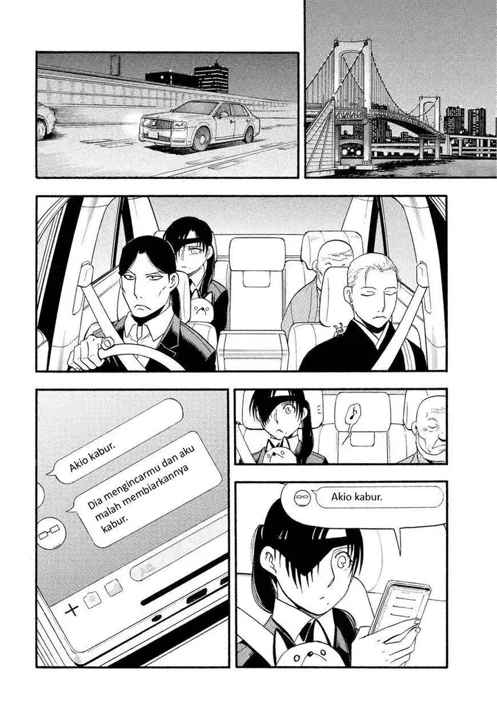 image-komik-yomi-no-tsugai-chapter-30-24/37