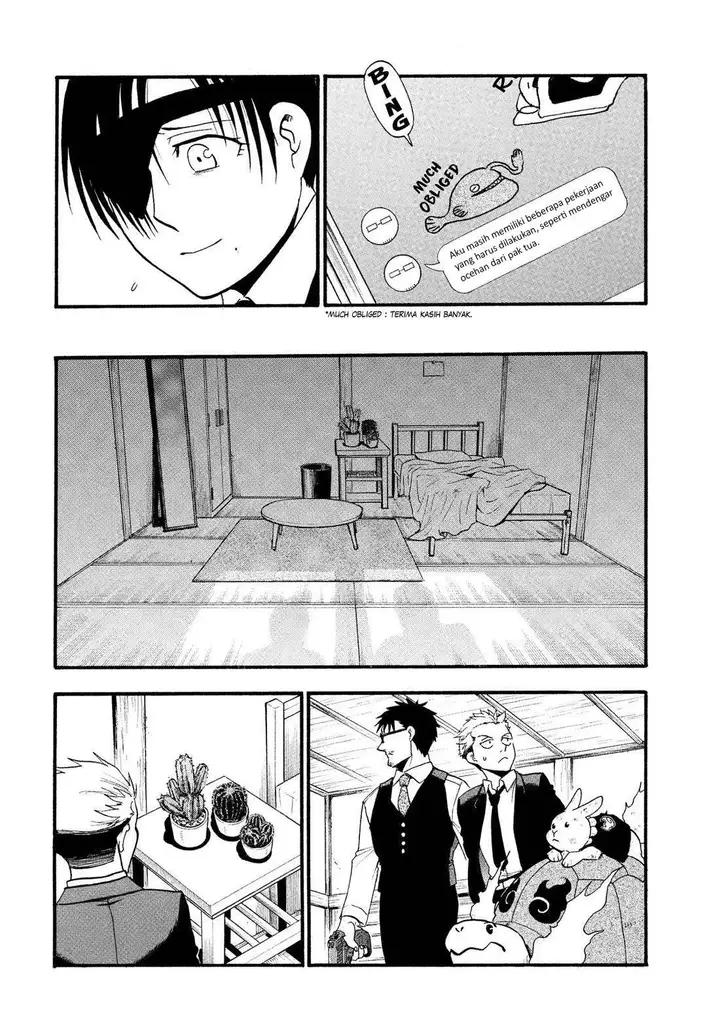 image-komik-yomi-no-tsugai-chapter-30-26/37