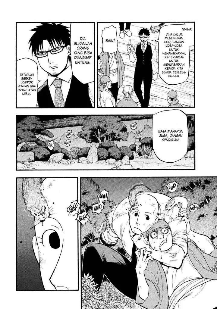 image-komik-yomi-no-tsugai-chapter-30-28/37