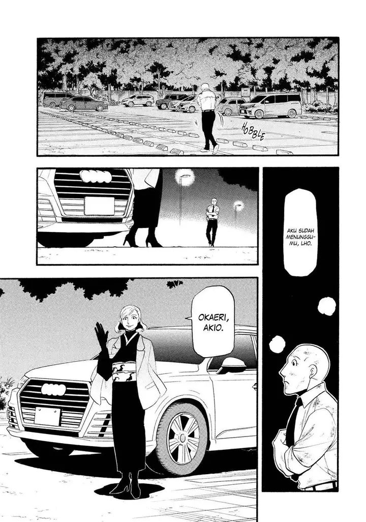 image-komik-yomi-no-tsugai-chapter-30-31/37