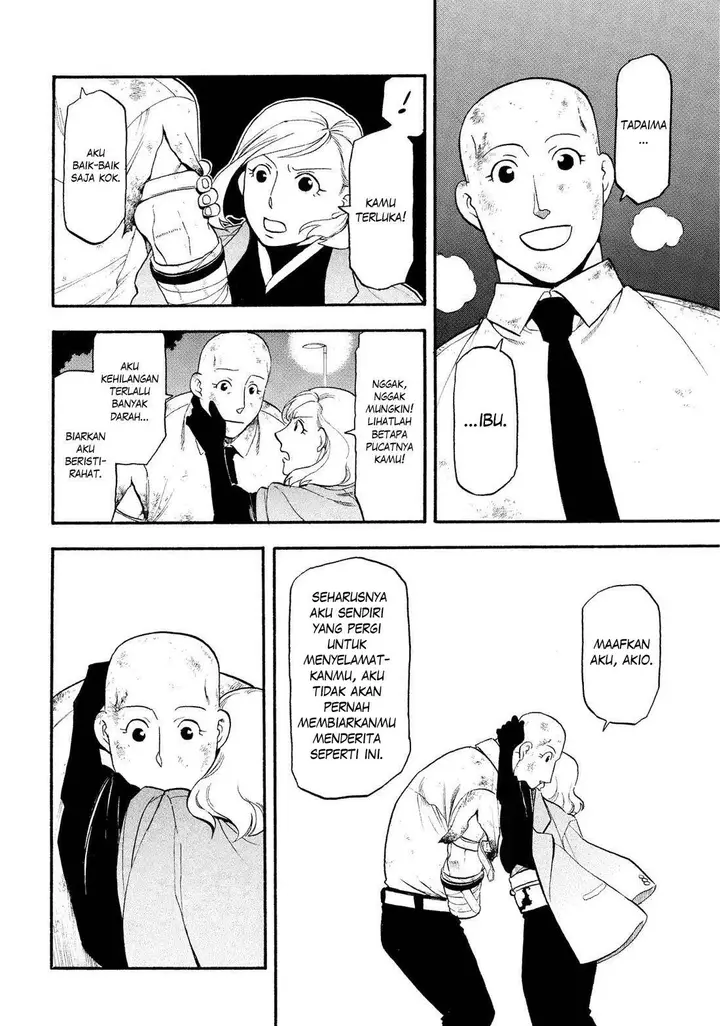 image-komik-yomi-no-tsugai-chapter-30-32/37