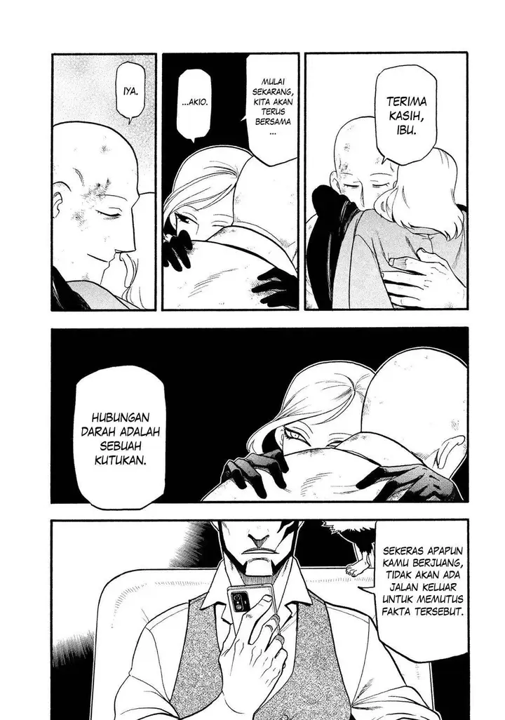 image-komik-yomi-no-tsugai-chapter-30-33/37