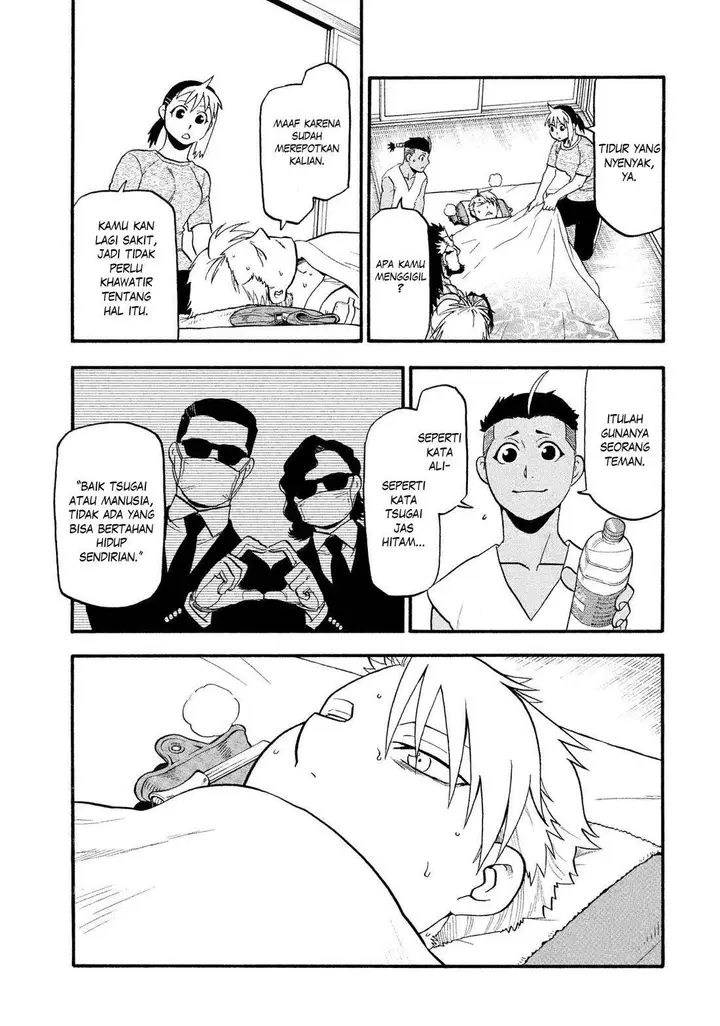 image-komik-yomi-no-tsugai-chapter-31-3/37