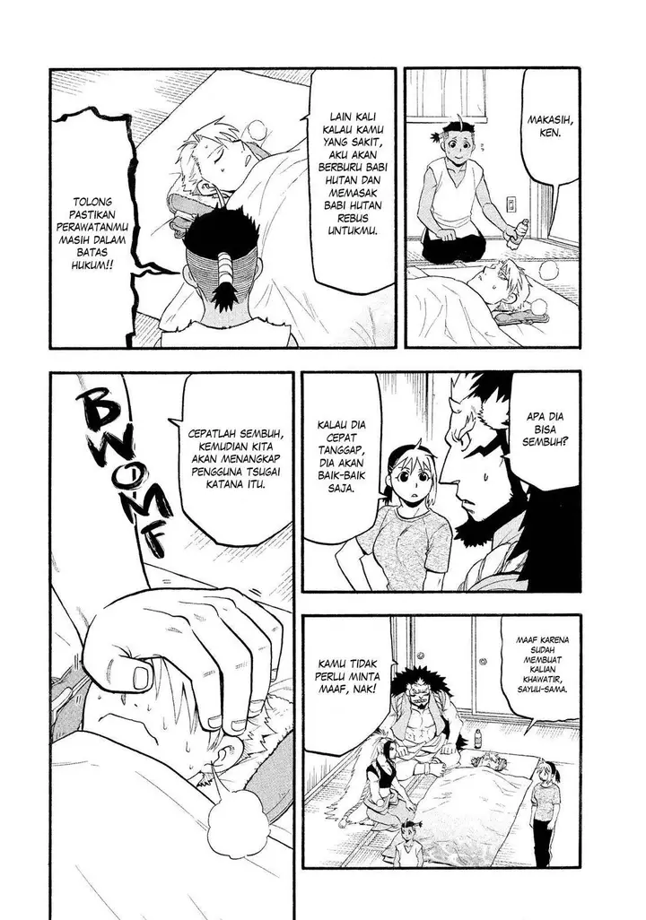 image-komik-yomi-no-tsugai-chapter-31-4/37