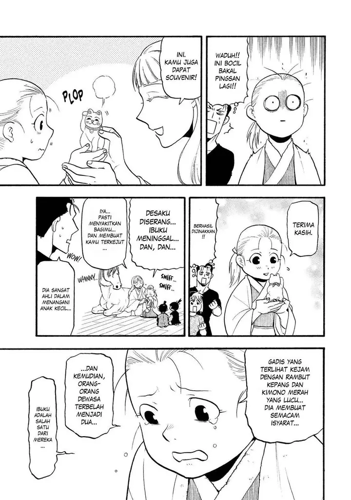 image-komik-yomi-no-tsugai-chapter-31-9/37