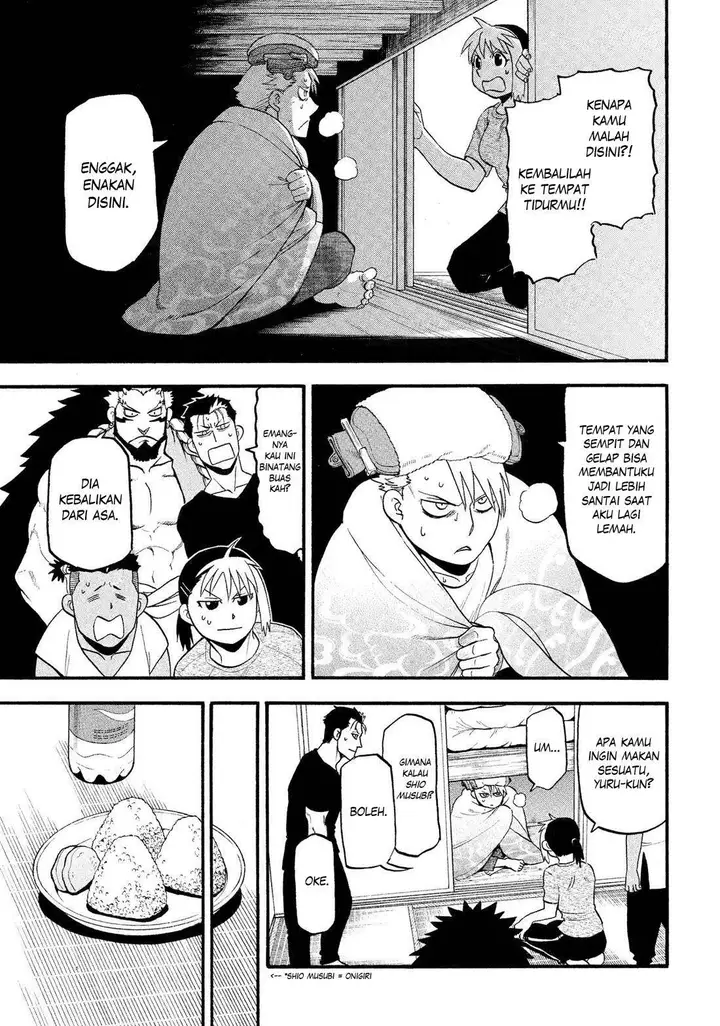 image-komik-yomi-no-tsugai-chapter-31-13/37