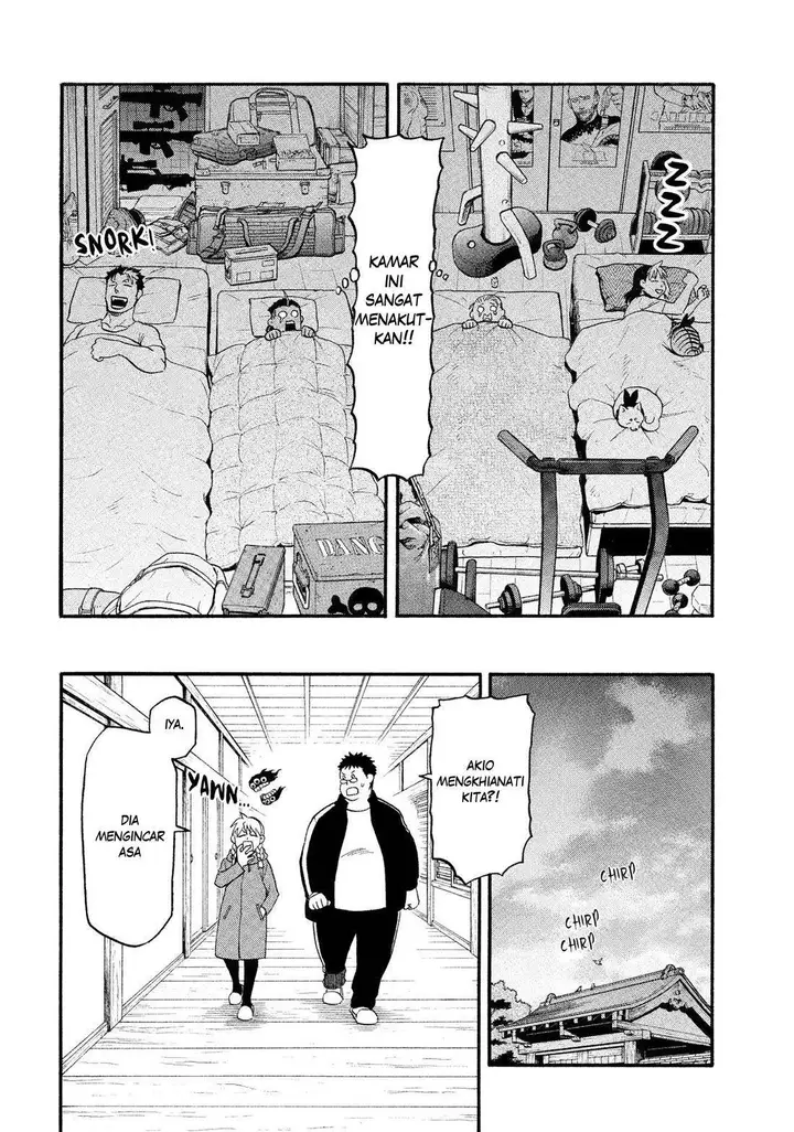 image-komik-yomi-no-tsugai-chapter-31-20/37