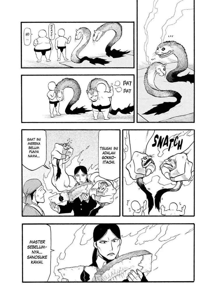 image-komik-yomi-no-tsugai-chapter-31-23/37