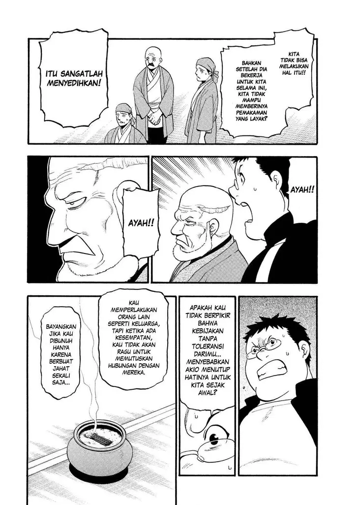 image-komik-yomi-no-tsugai-chapter-31-26/37