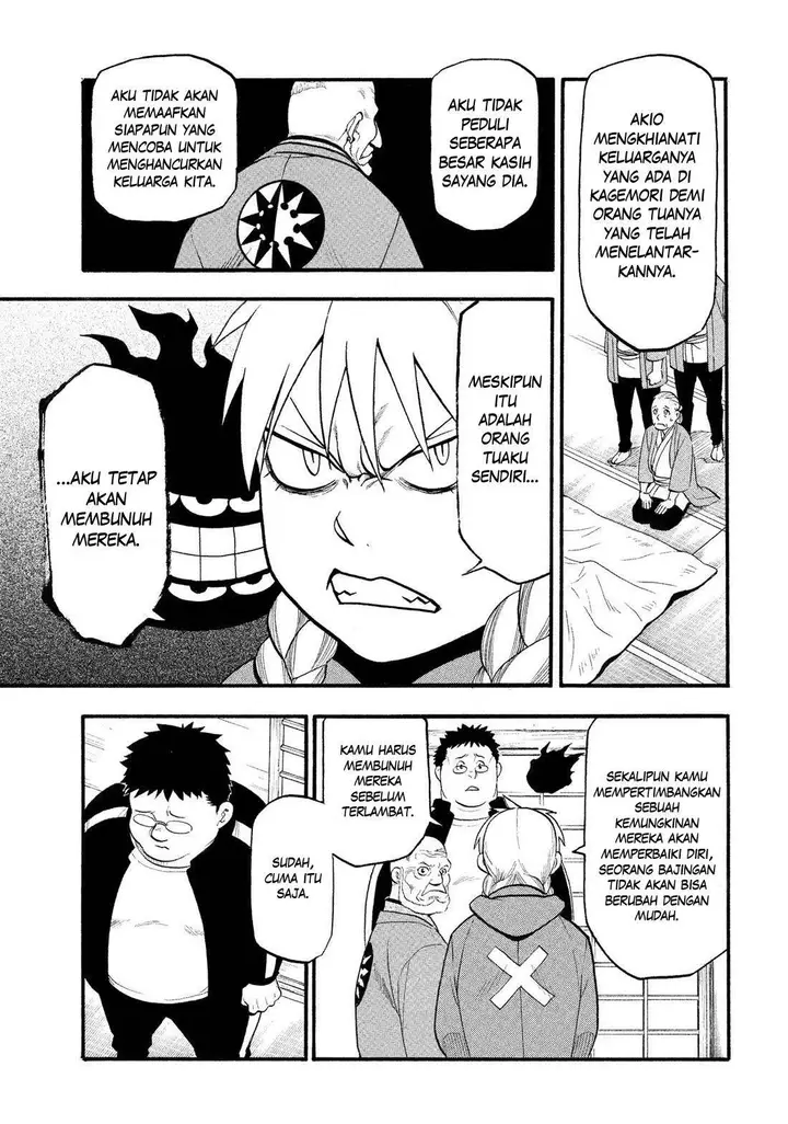 image-komik-yomi-no-tsugai-chapter-31-29/37