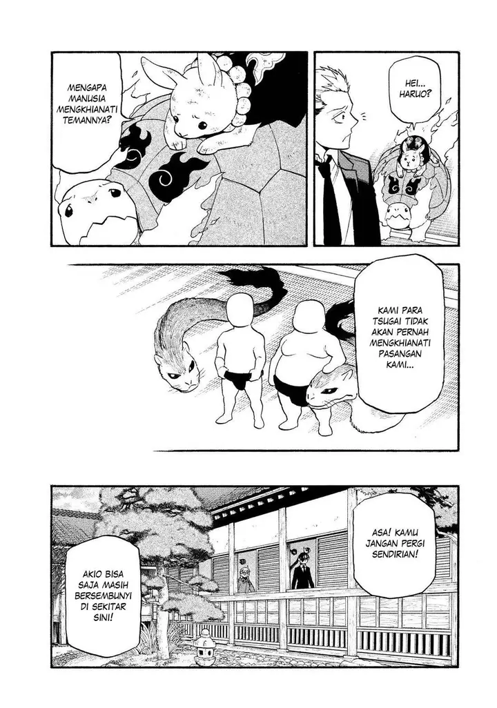 image-komik-yomi-no-tsugai-chapter-31-31/37