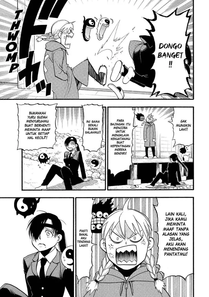 image-komik-yomi-no-tsugai-chapter-31-33/37