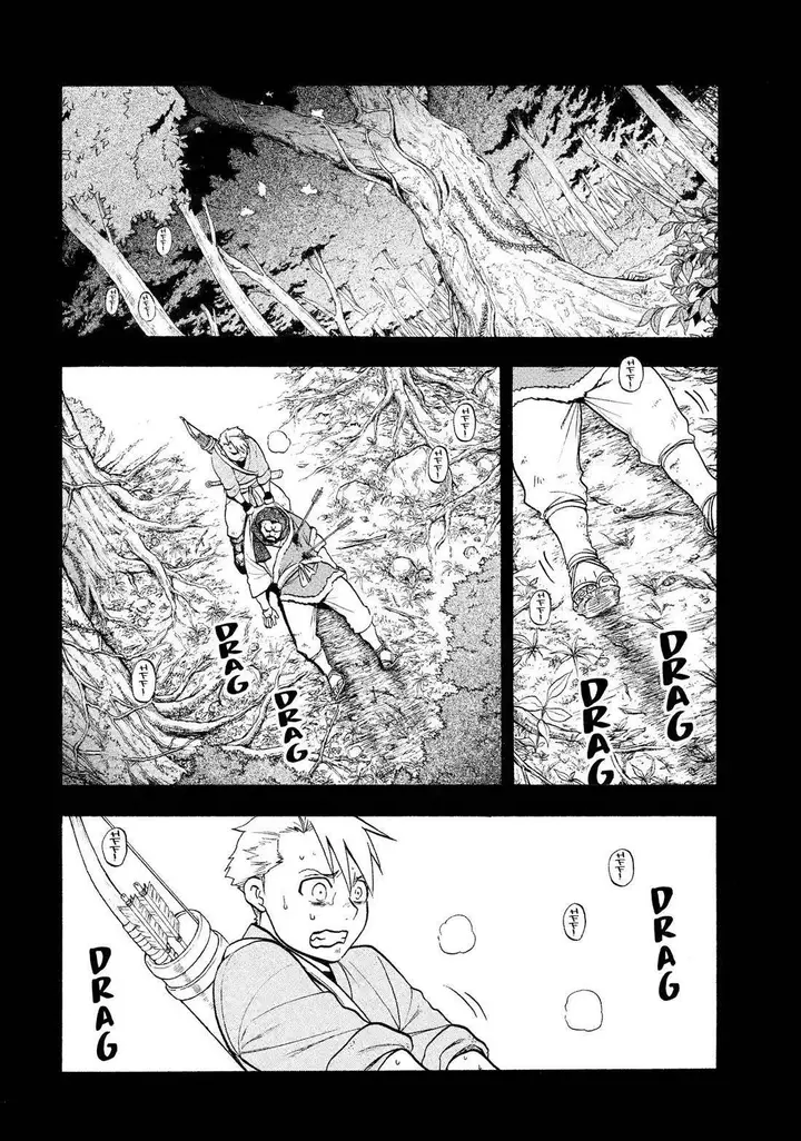 image-komik-yomi-no-tsugai-chapter-32-2/41