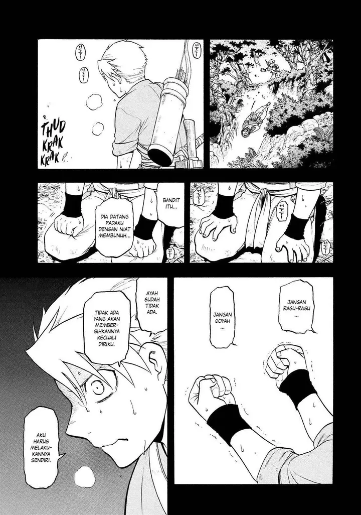 image-komik-yomi-no-tsugai-chapter-32-5/41