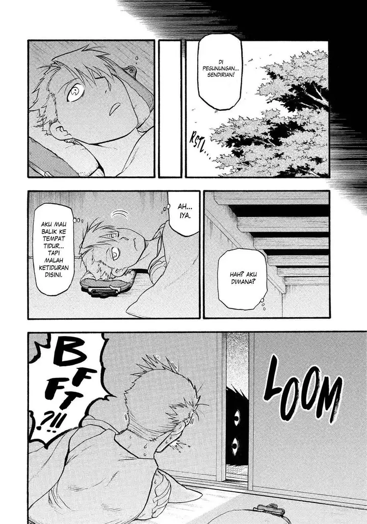 image-komik-yomi-no-tsugai-chapter-32-6/41