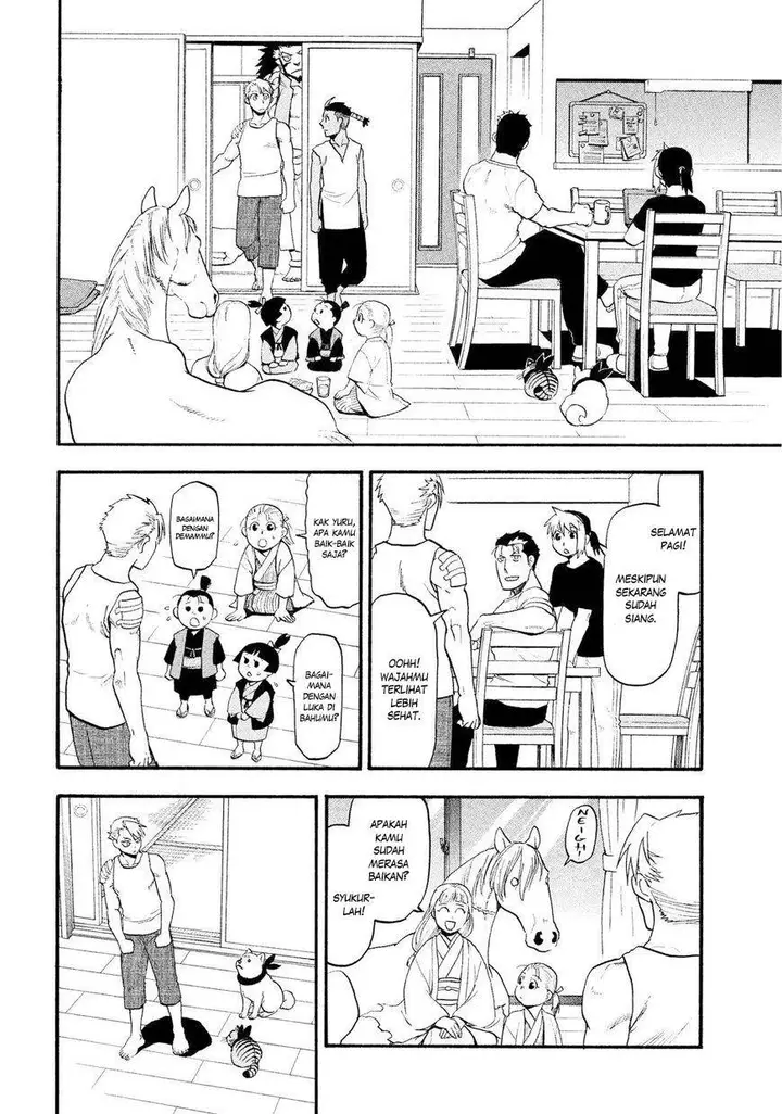 image-komik-yomi-no-tsugai-chapter-32-8/41