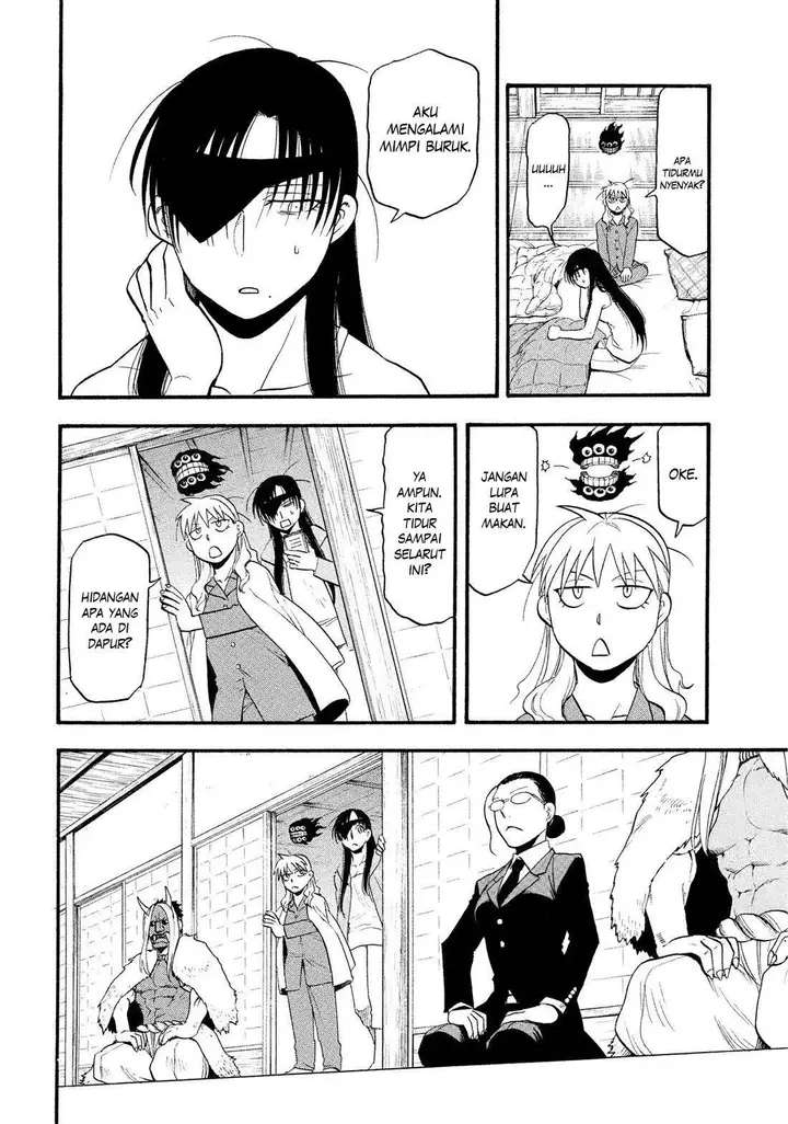 image-komik-yomi-no-tsugai-chapter-32-14/41