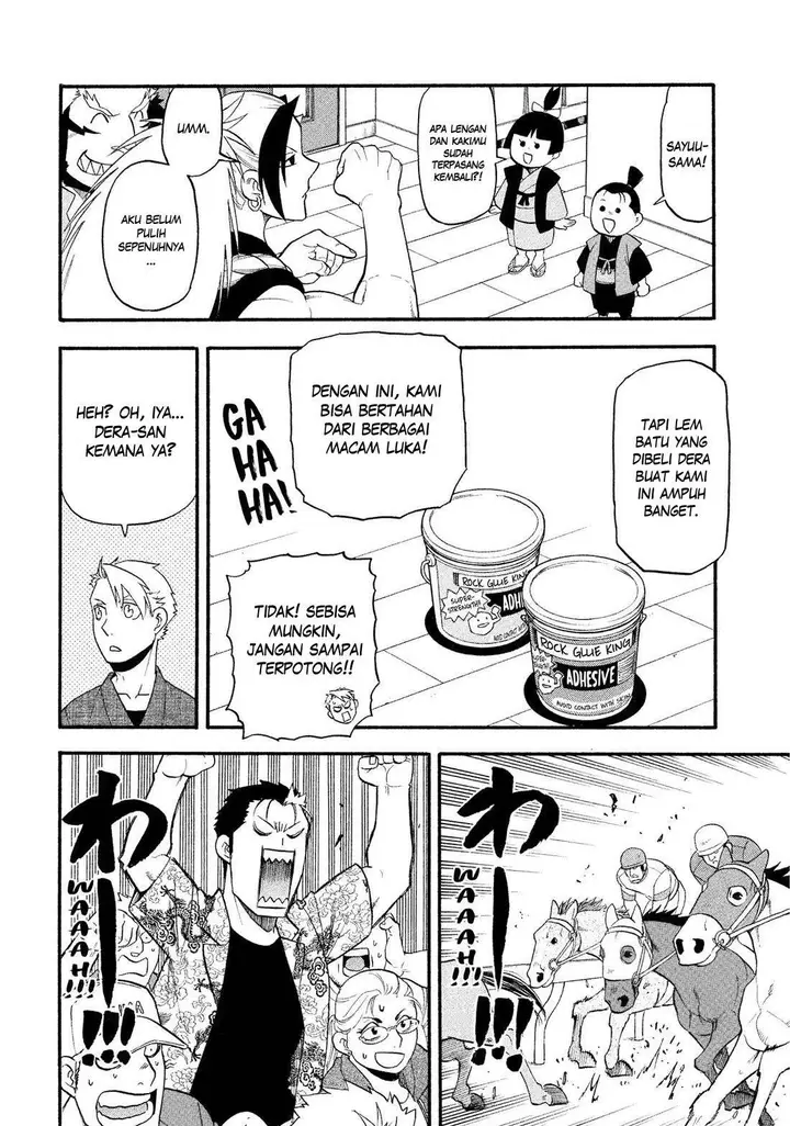 image-komik-yomi-no-tsugai-chapter-32-24/41
