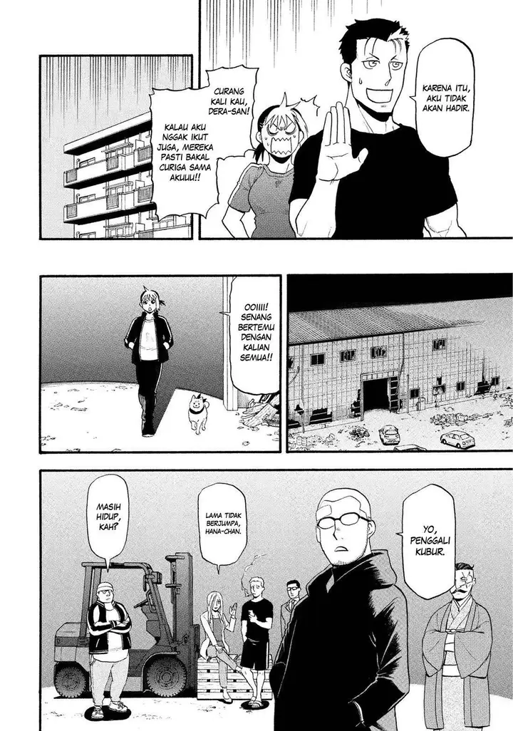 image-komik-yomi-no-tsugai-chapter-32-28/41