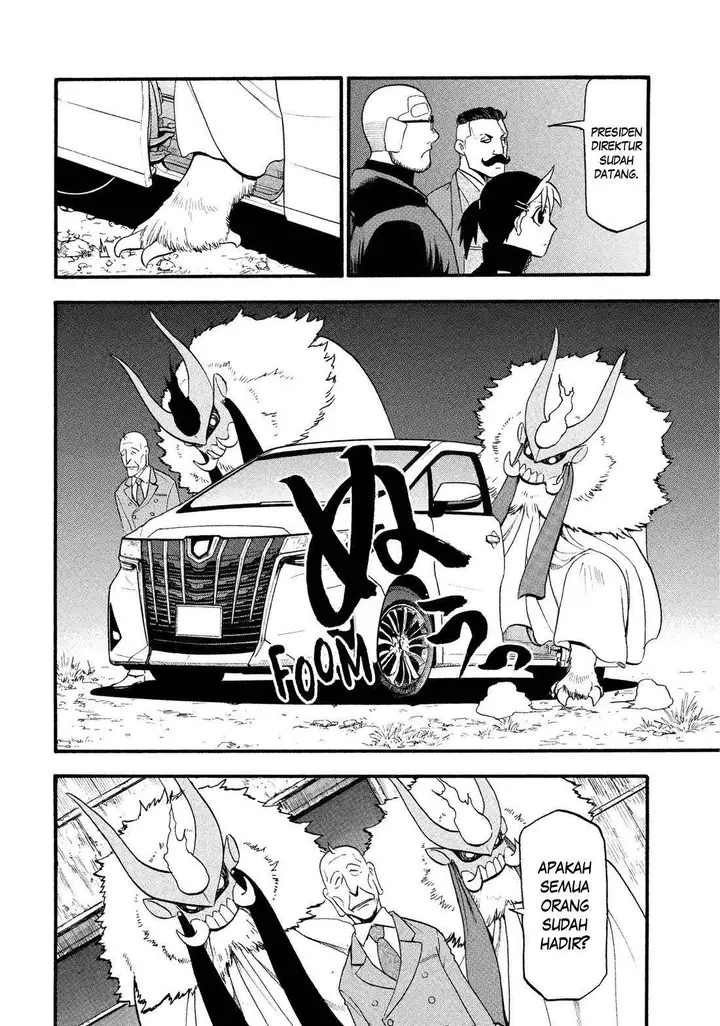 image-komik-yomi-no-tsugai-chapter-32-30/41