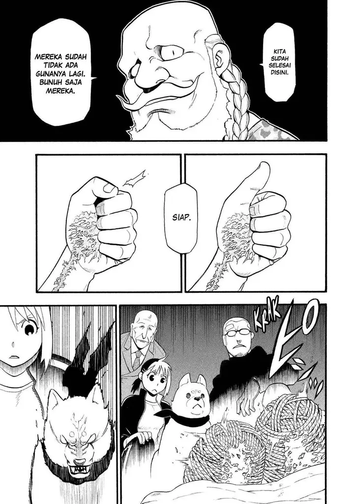 image-komik-yomi-no-tsugai-chapter-32-37/41