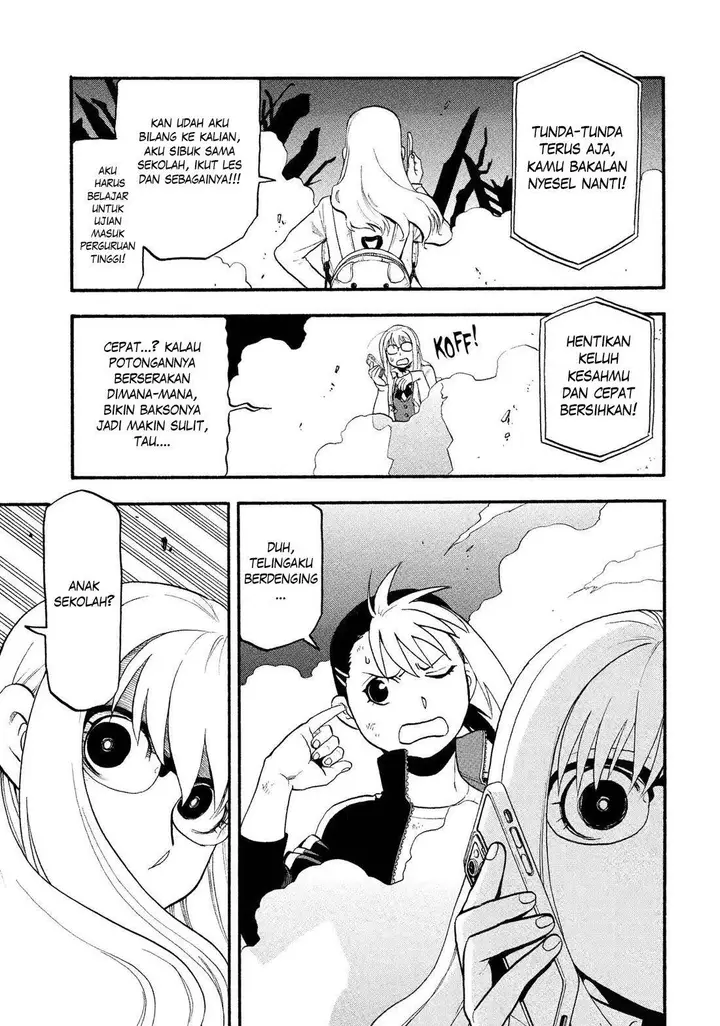 image-komik-yomi-no-tsugai-chapter-32-39/41