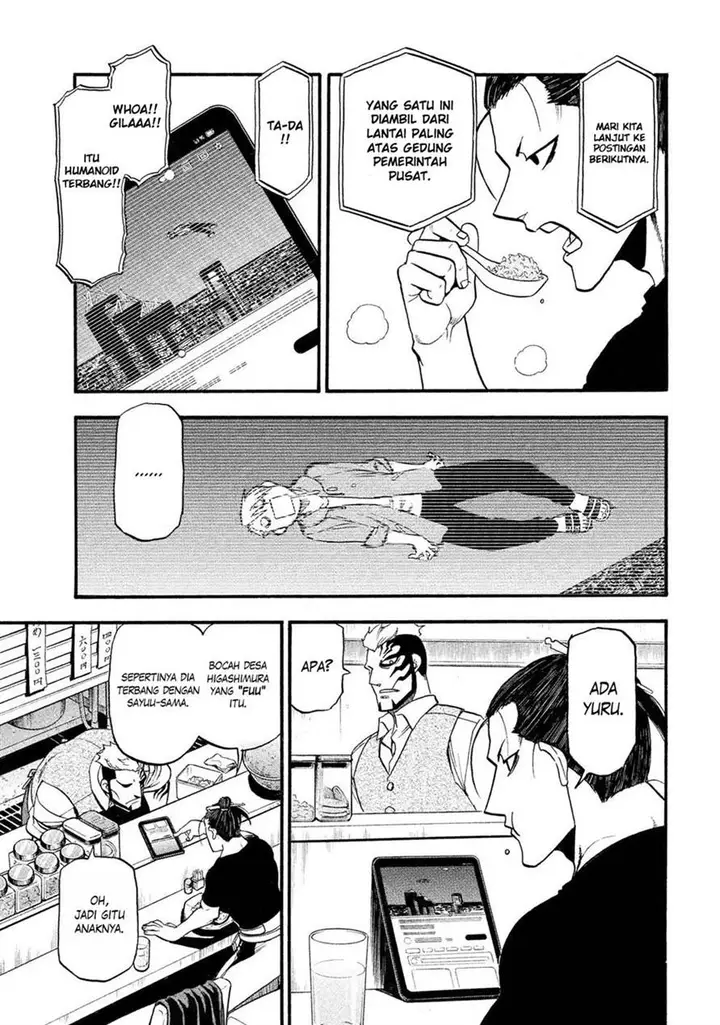 image-komik-yomi-no-tsugai-chapter-33-20/42