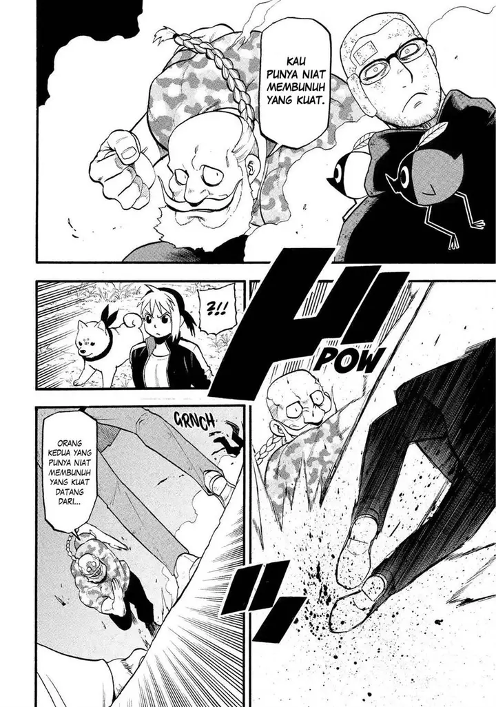 image-komik-yomi-no-tsugai-chapter-33-23/42