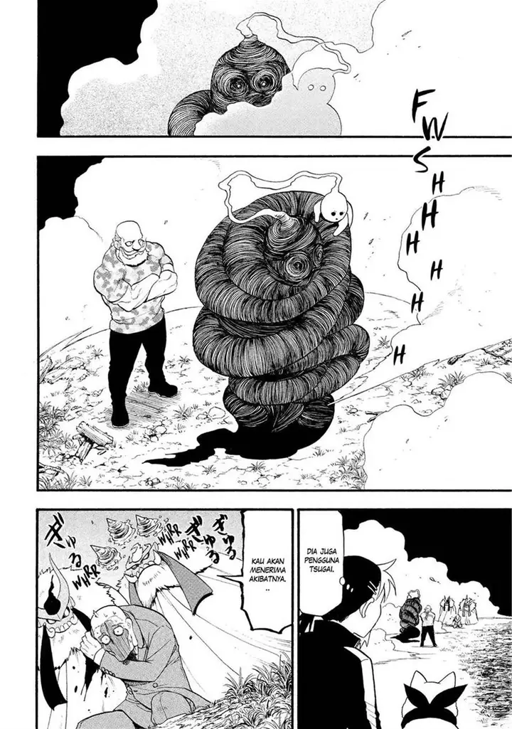 image-komik-yomi-no-tsugai-chapter-33-33/42