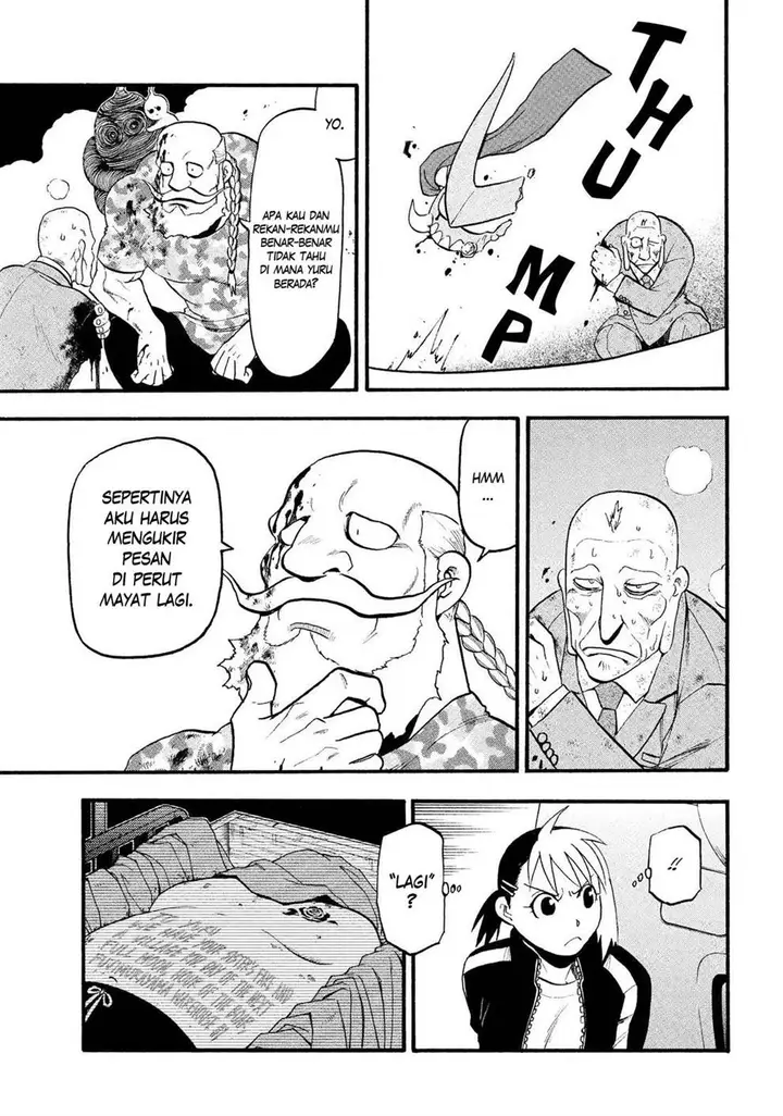 image-komik-yomi-no-tsugai-chapter-33-38/42