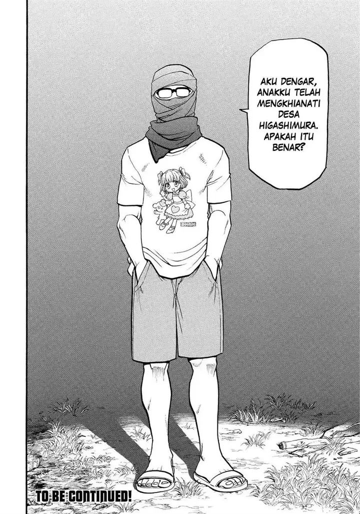 image-komik-yomi-no-tsugai-chapter-33-41/42