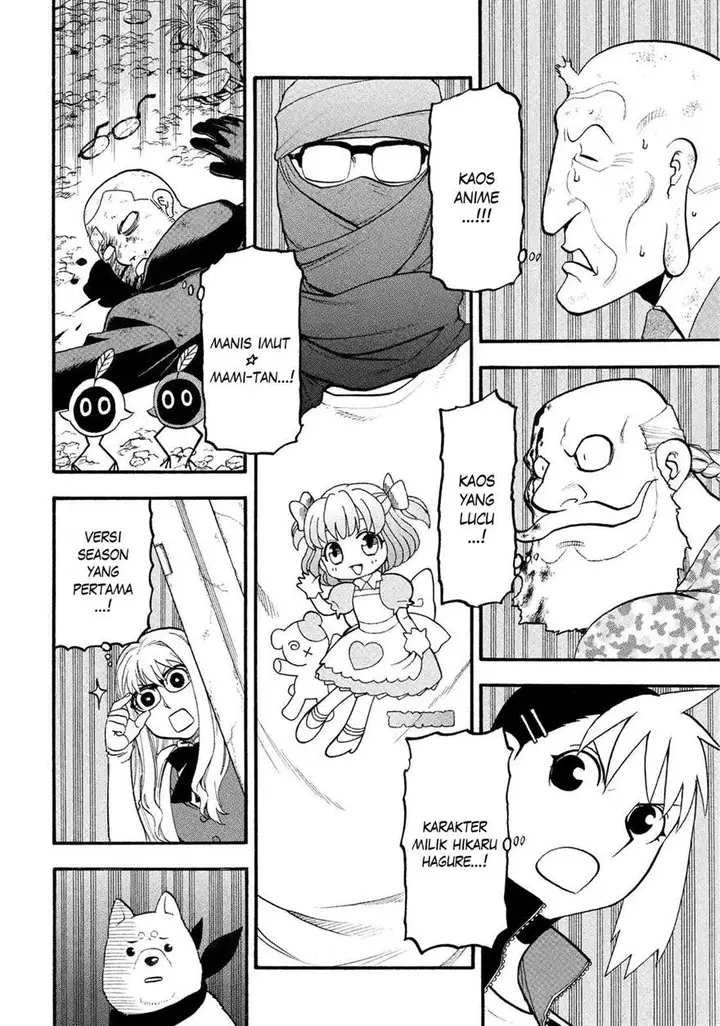 image-komik-yomi-no-tsugai-chapter-34-4/38