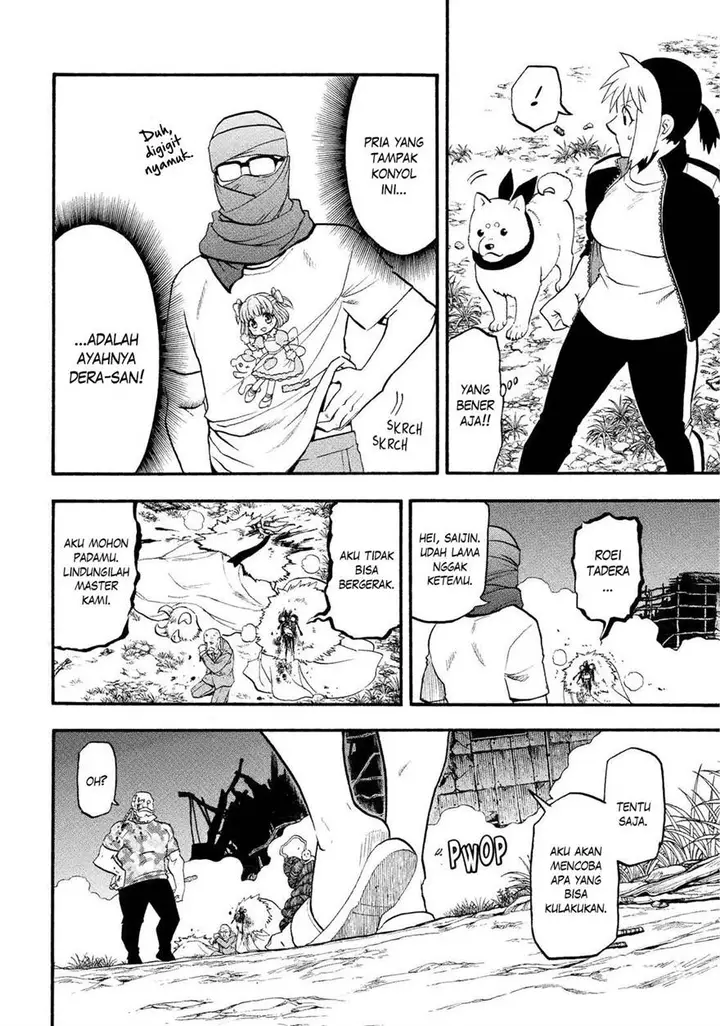 image-komik-yomi-no-tsugai-chapter-34-6/38