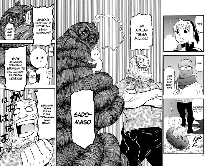 image-komik-yomi-no-tsugai-chapter-34-16/38