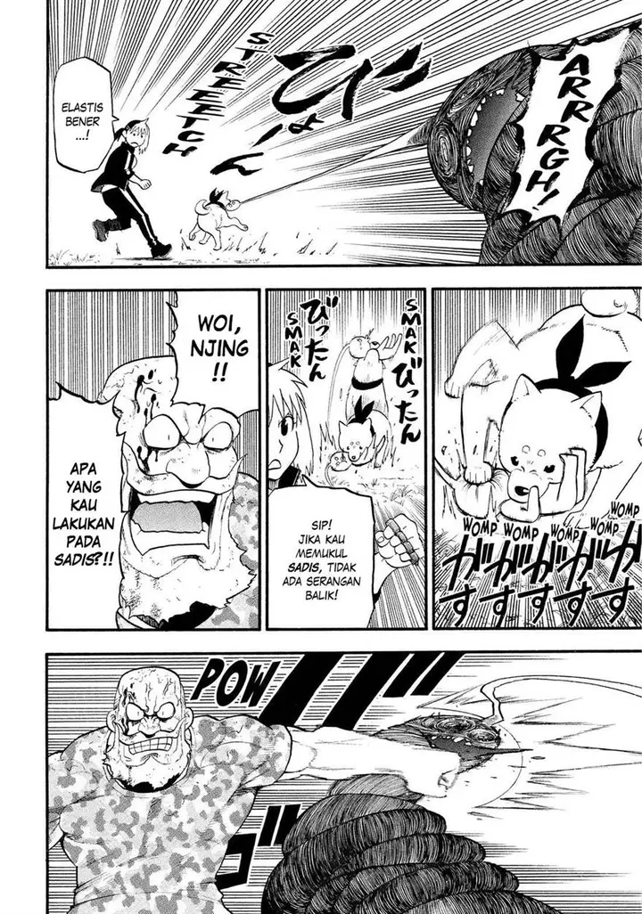 image-komik-yomi-no-tsugai-chapter-34-19/38