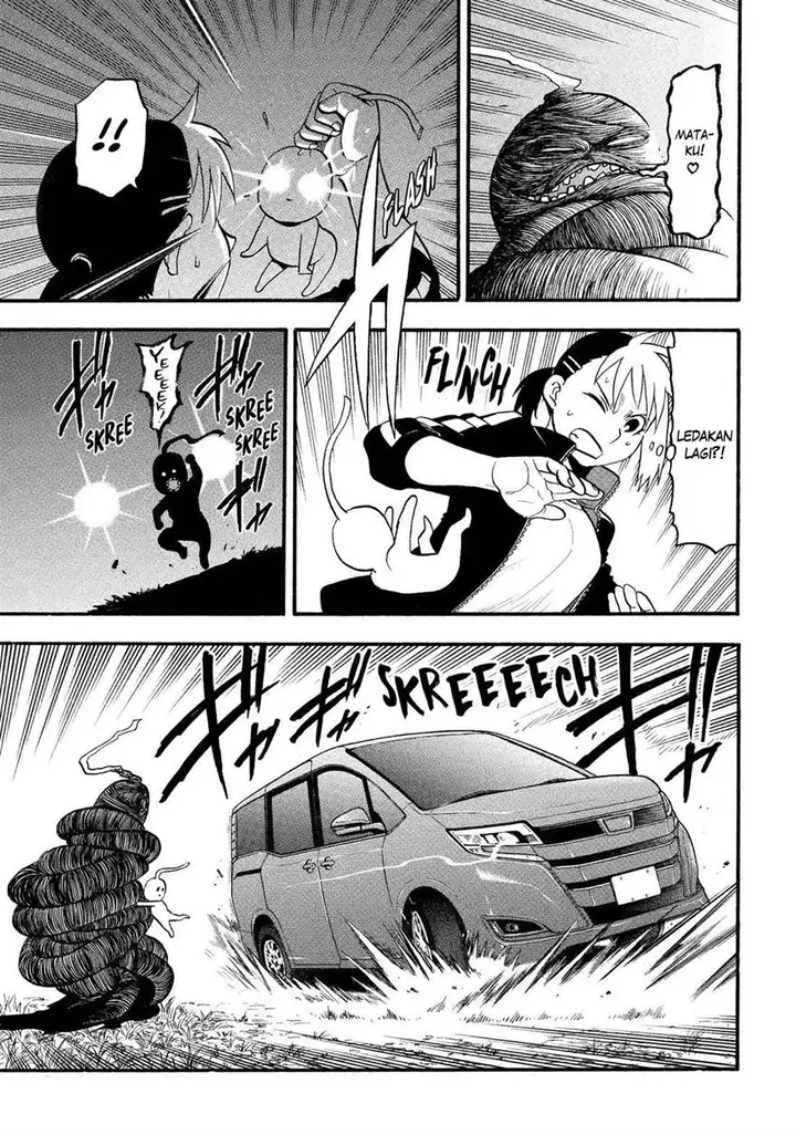 image-komik-yomi-no-tsugai-chapter-34-24/38