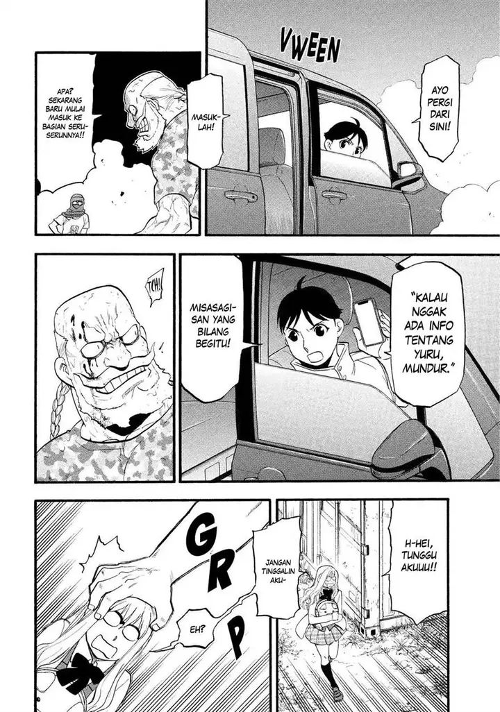 image-komik-yomi-no-tsugai-chapter-34-25/38