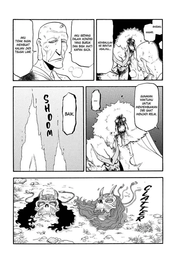 image-komik-yomi-no-tsugai-chapter-34-27/38