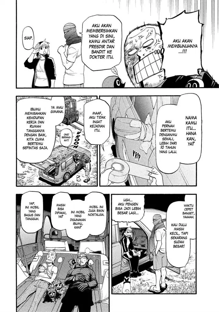 image-komik-yomi-no-tsugai-chapter-34-29/38