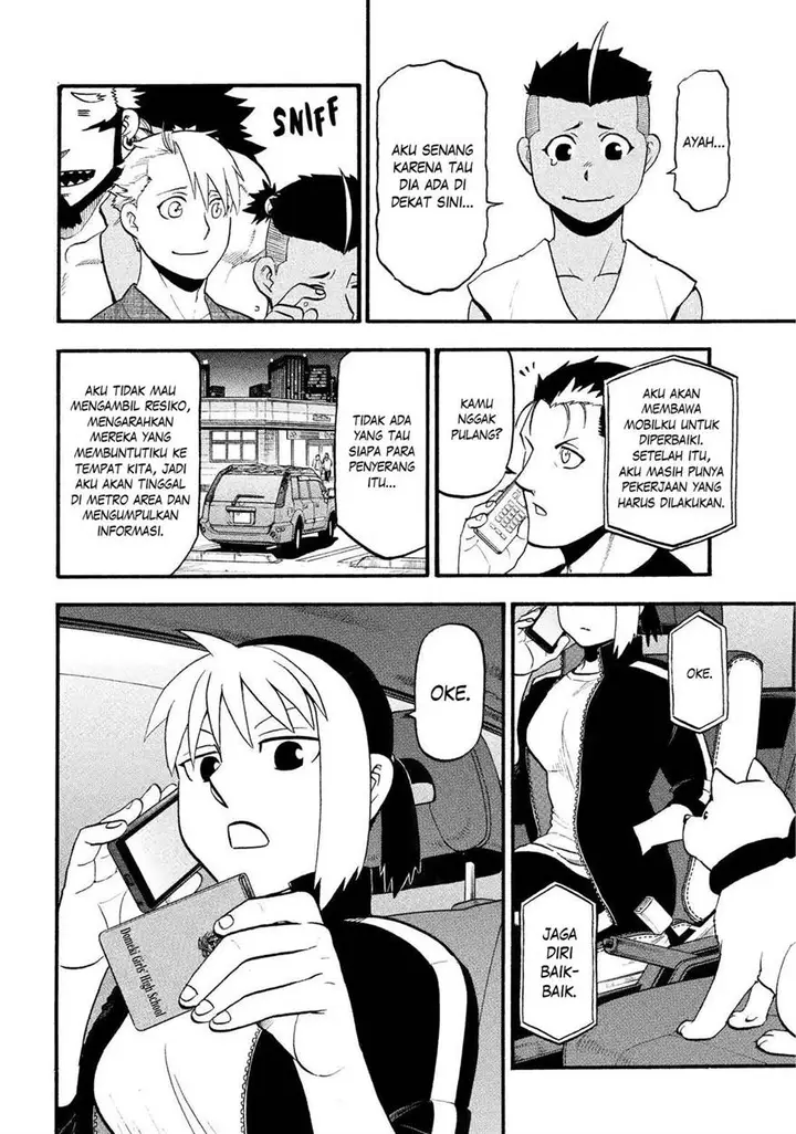 image-komik-yomi-no-tsugai-chapter-34-35/38