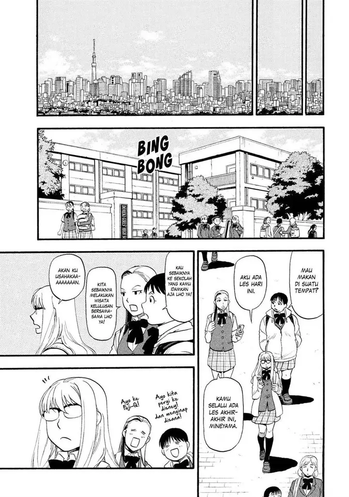 image-komik-yomi-no-tsugai-chapter-34-36/38