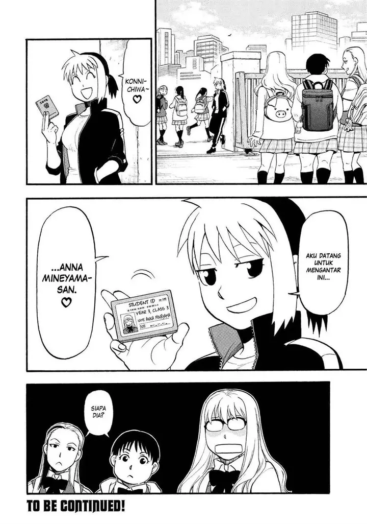 image-komik-yomi-no-tsugai-chapter-34-37/38