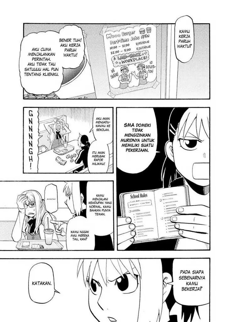 image-komik-yomi-no-tsugai-chapter-35-11/40