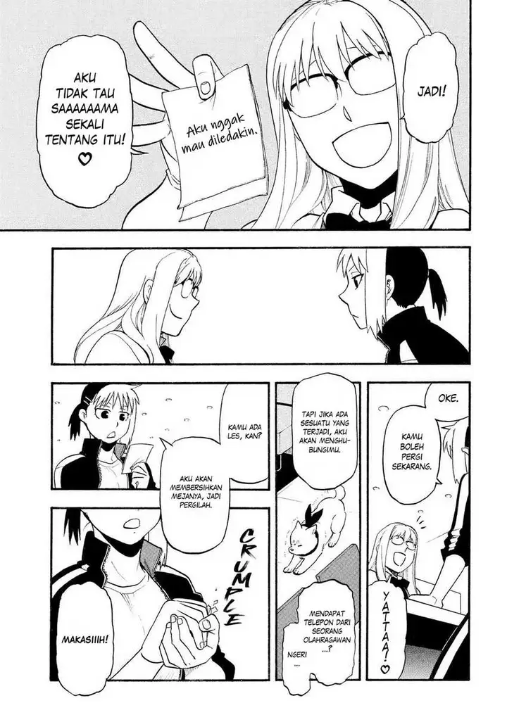 image-komik-yomi-no-tsugai-chapter-35-17/40