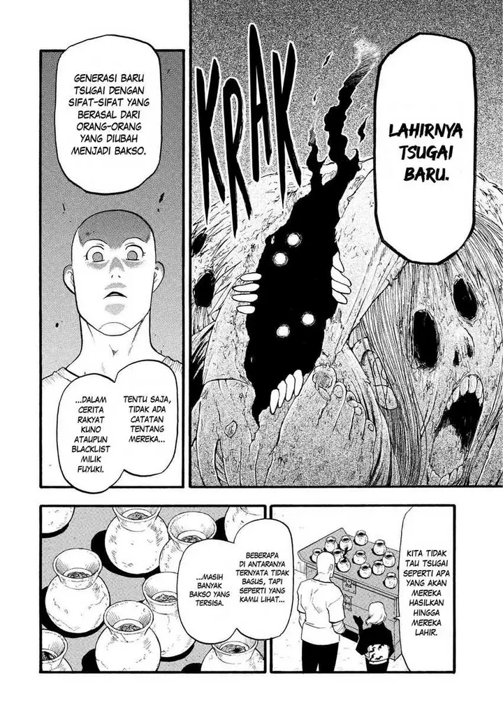 image-komik-yomi-no-tsugai-chapter-35-26/40