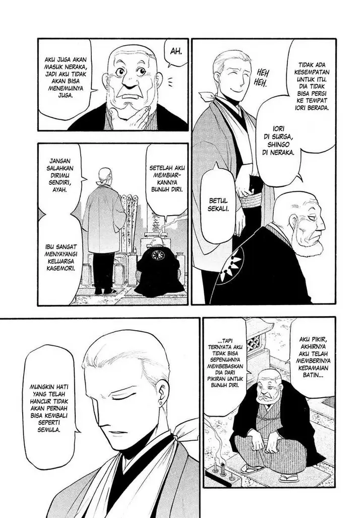 image-komik-yomi-no-tsugai-chapter-35-29/40