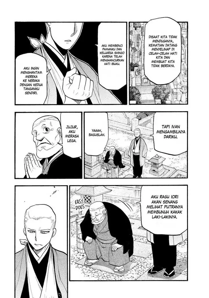 image-komik-yomi-no-tsugai-chapter-35-30/40