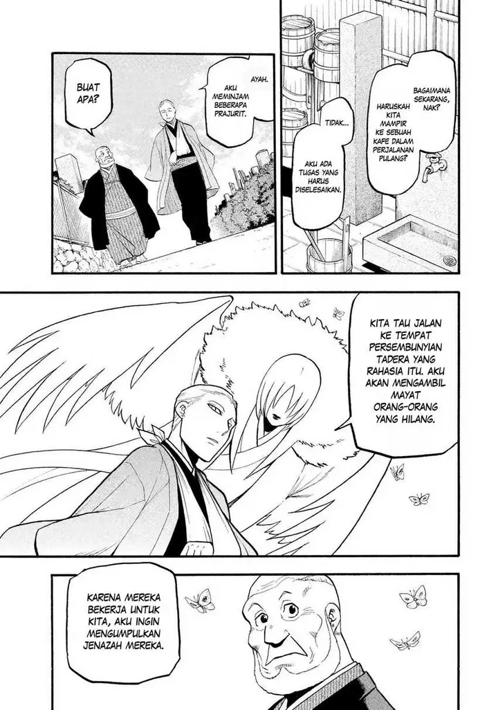 image-komik-yomi-no-tsugai-chapter-35-31/40