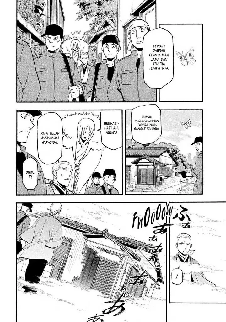 image-komik-yomi-no-tsugai-chapter-35-34/40