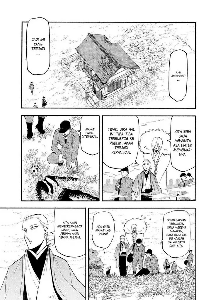 image-komik-yomi-no-tsugai-chapter-35-35/40